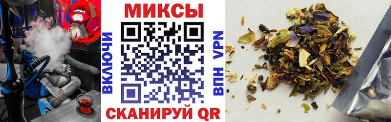 Бутират GHB  Купить закладки  Енисейск 