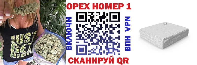 Купить  Енисейск  Кокаин Эквадор 