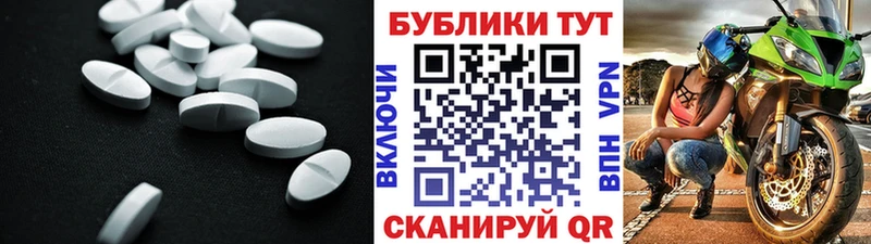 Купить закладки  Енисейск  Экстази mix 