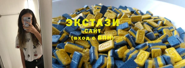 эйфоретик Тавда