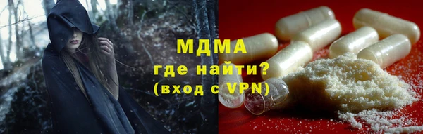 кокаин колумбия Алексин