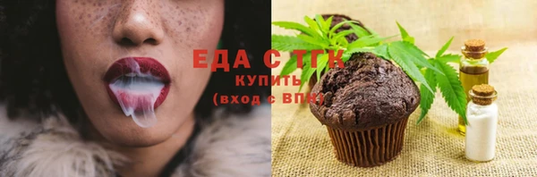 а пвп мука Тайга