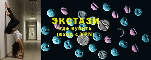 спиды Алексеевка