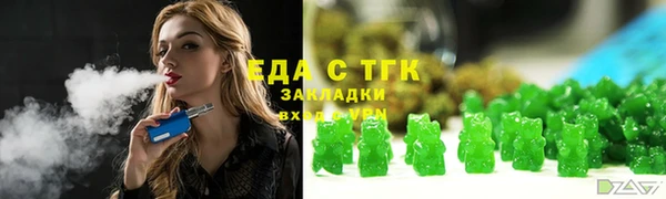 спиды Сясьстрой
