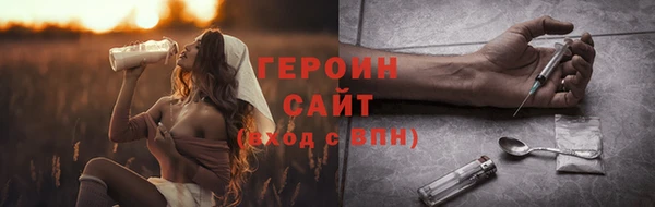 а пвп мука Тайга