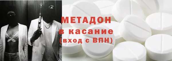 спиды Алексеевка