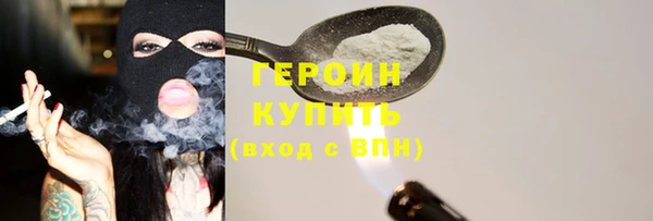PSILOCYBIN Кизел