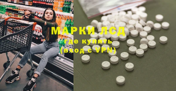 меф Алзамай