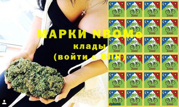 спиды Алексеевка