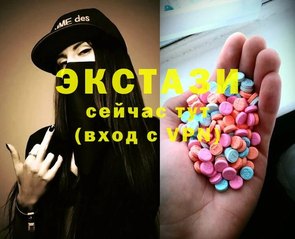 спиды Алексеевка