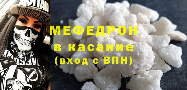 mdma Кемь