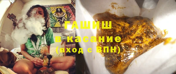 кокаин колумбия Алексин