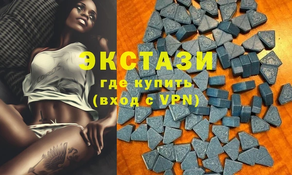 кокаин колумбия Алексин
