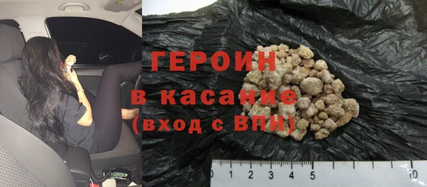 а пвп мука Тайга