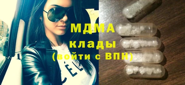 кокаин колумбия Алексин