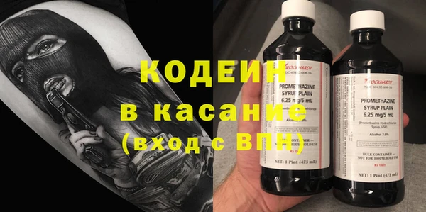 спиды Алексеевка